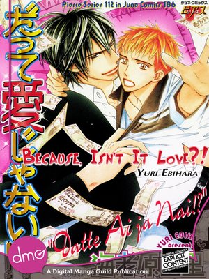 Because, Isn't It Love?! - ebook